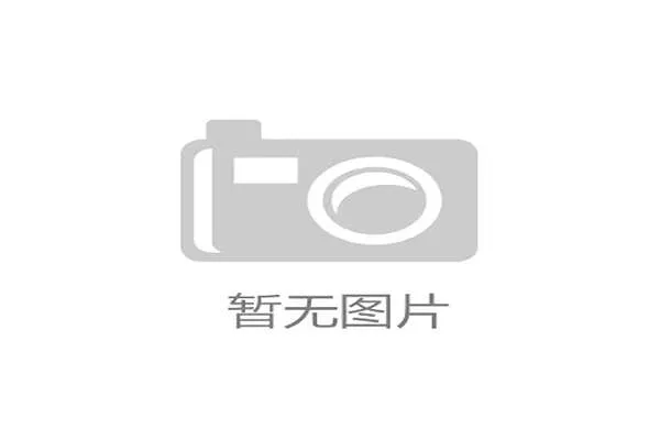 国际举重教练员年度研讨会主题与发言嘉宾名单，国家举重队总教练有多厉害